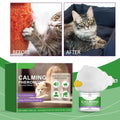 Cat Pheromone Calming Diffuser Anti Anxiety Stress Soothing Relaxing Gentle Ingredients Pets Pheromone Calming Diffuser 45ml ﻿