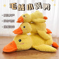 Cute Charging Duck Squeaky Plush Dog Toy for Golden Retriever Teddy Chew Teething Boredom Relief Small Yellow Duck Pet Supplies