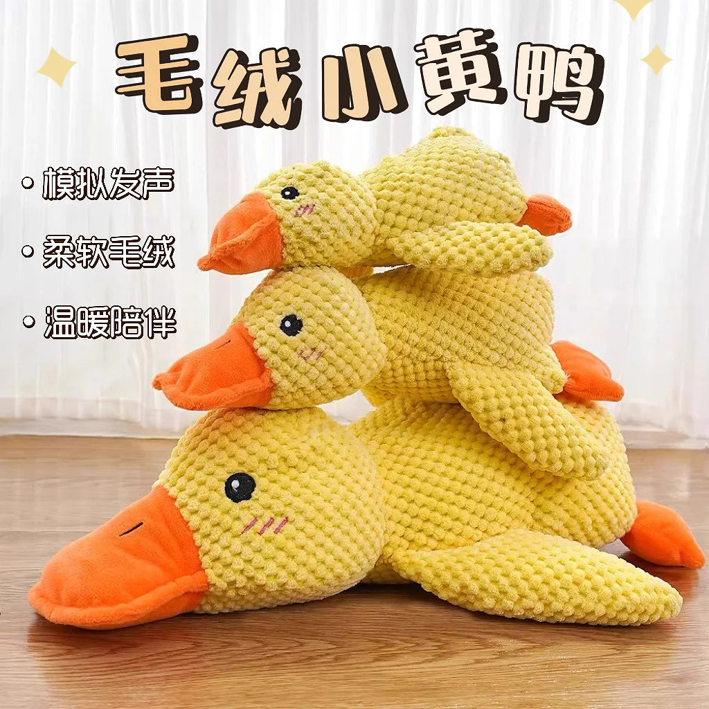 Cute Charging Duck Squeaky Plush Dog Toy for Golden Retriever Teddy Chew Teething Boredom Relief Small Yellow Duck Pet Supplies