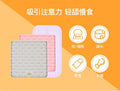 Pet Supplies Dog Silicone Distracted Licking Food Pad Cat Slow Food Bowl Sucker Placemat Pet Anti-slip Anti-choking Eating Gear