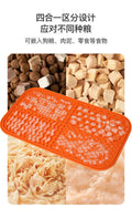 Pet Supplies Dog Silicone Distracted Licking Food Pad Cat Slow Food Bowl Sucker Placemat Pet Anti-slip Anti-choking Eating Gear